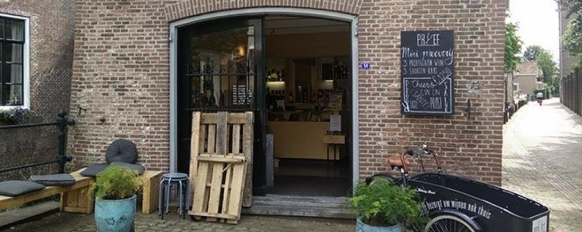 Hotel Brasserie Oud Maren Eksteriør billede